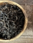 Preview: Latokka Natural - Türkischer Oolong Tee 100g