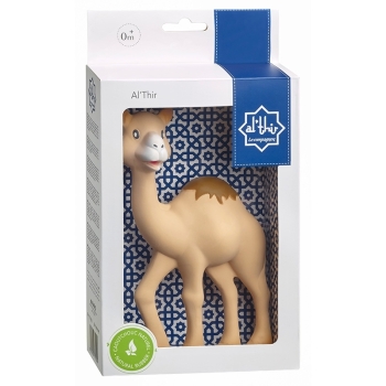 Al'Thir, das kleine Kamel (100% Naturkautschuk)